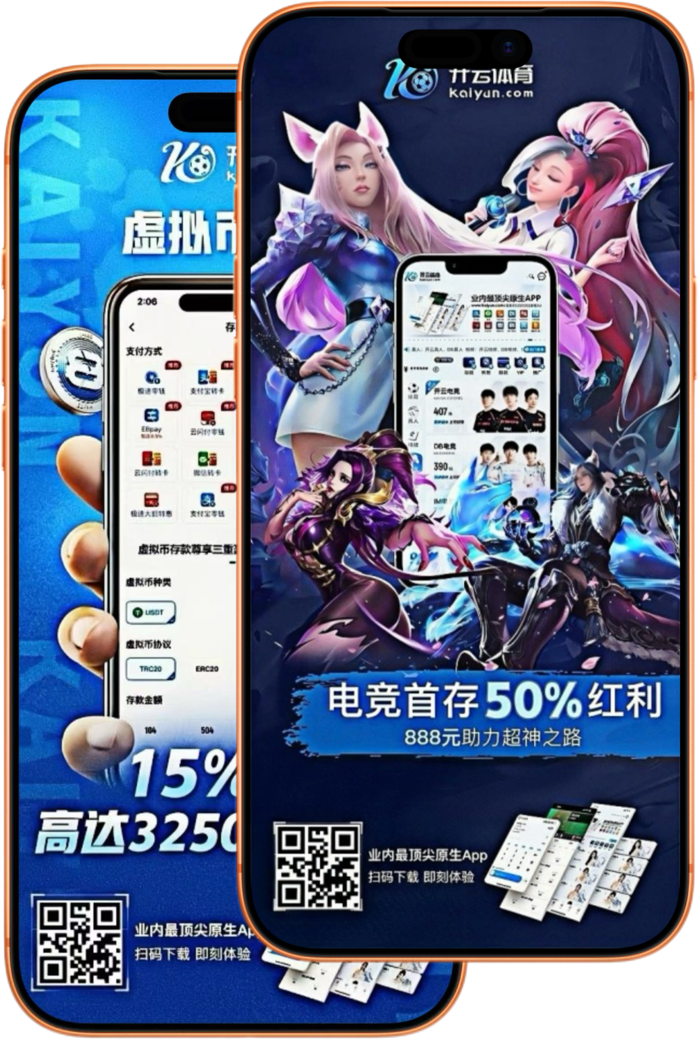 九鼎|九鼎平台登录首页